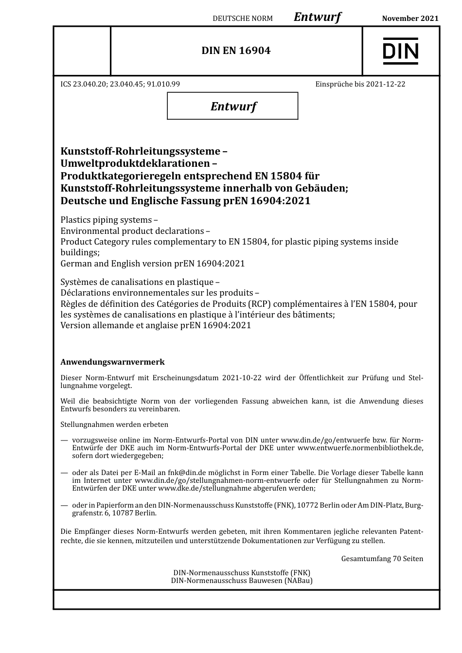 DIN_EN_16904_E__2021-11.pdf_第1页