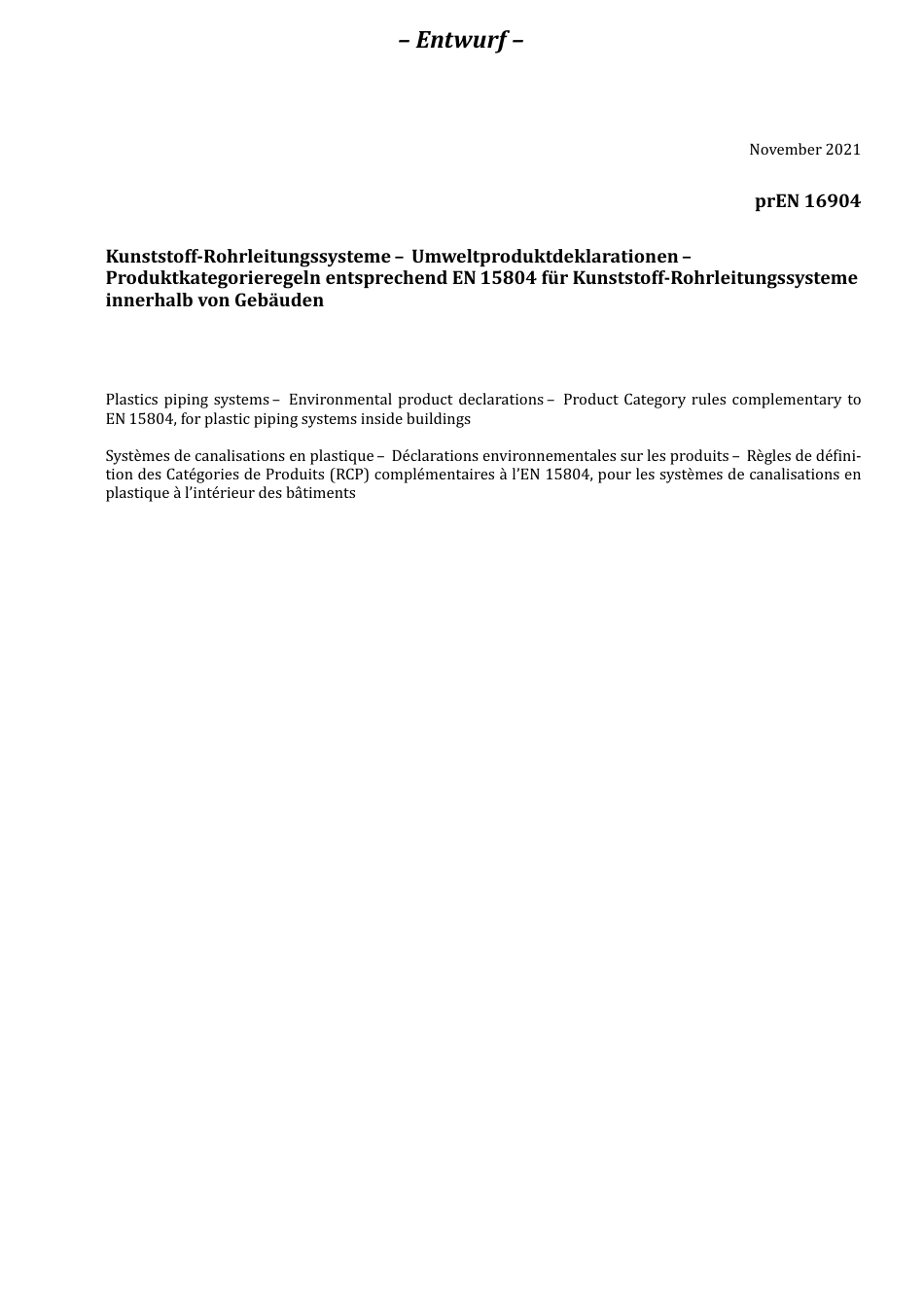 DIN_EN_16904_E__2021-11.pdf_第3页