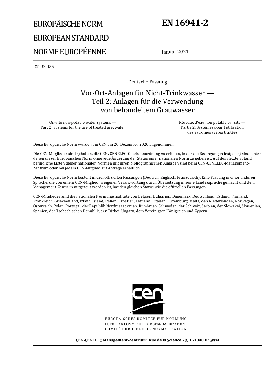 DIN_EN_16941-2__2021-11.pdf_第3页