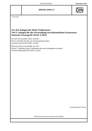 DIN_EN_16941-2__2021-11.pdf