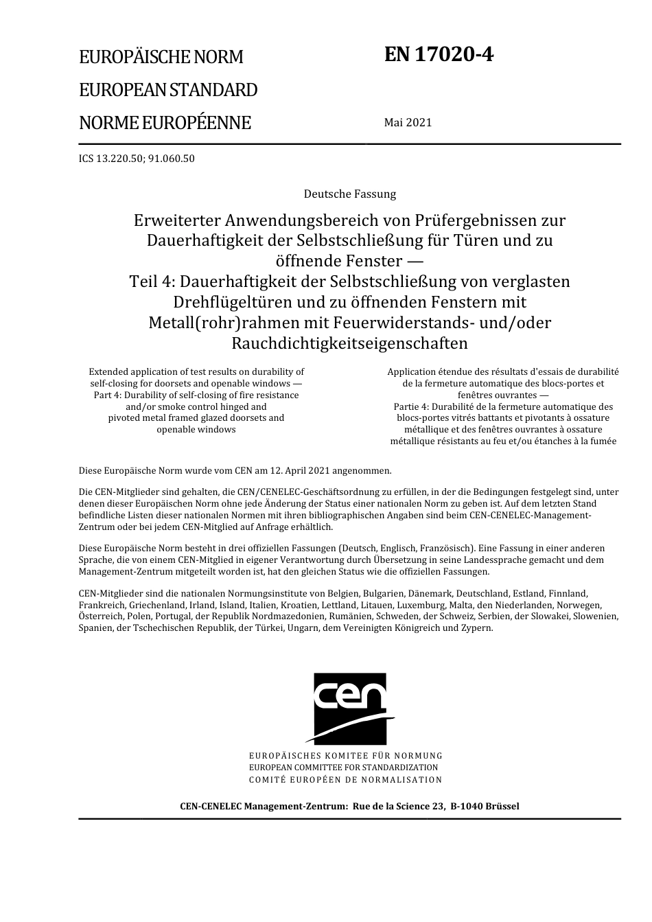 DIN_EN_17020-4__2021-09.pdf_第3页