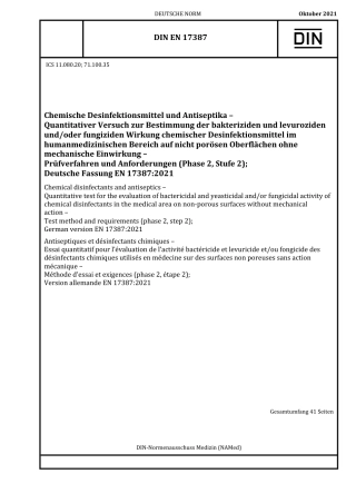 DIN_EN_17387__2021-10.pdf