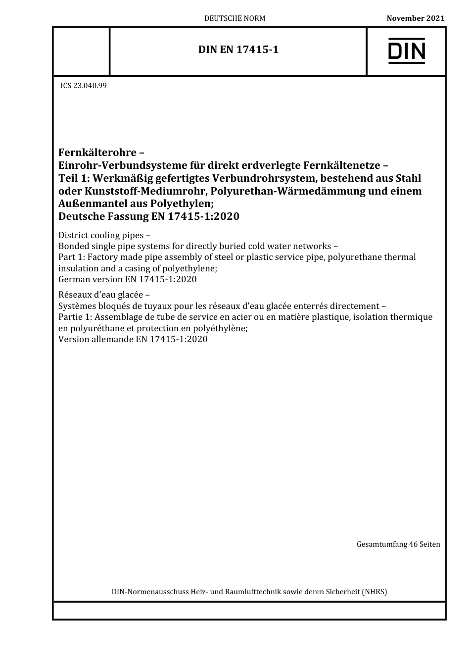 DIN_EN_17415-1__2021-11.pdf_第1页