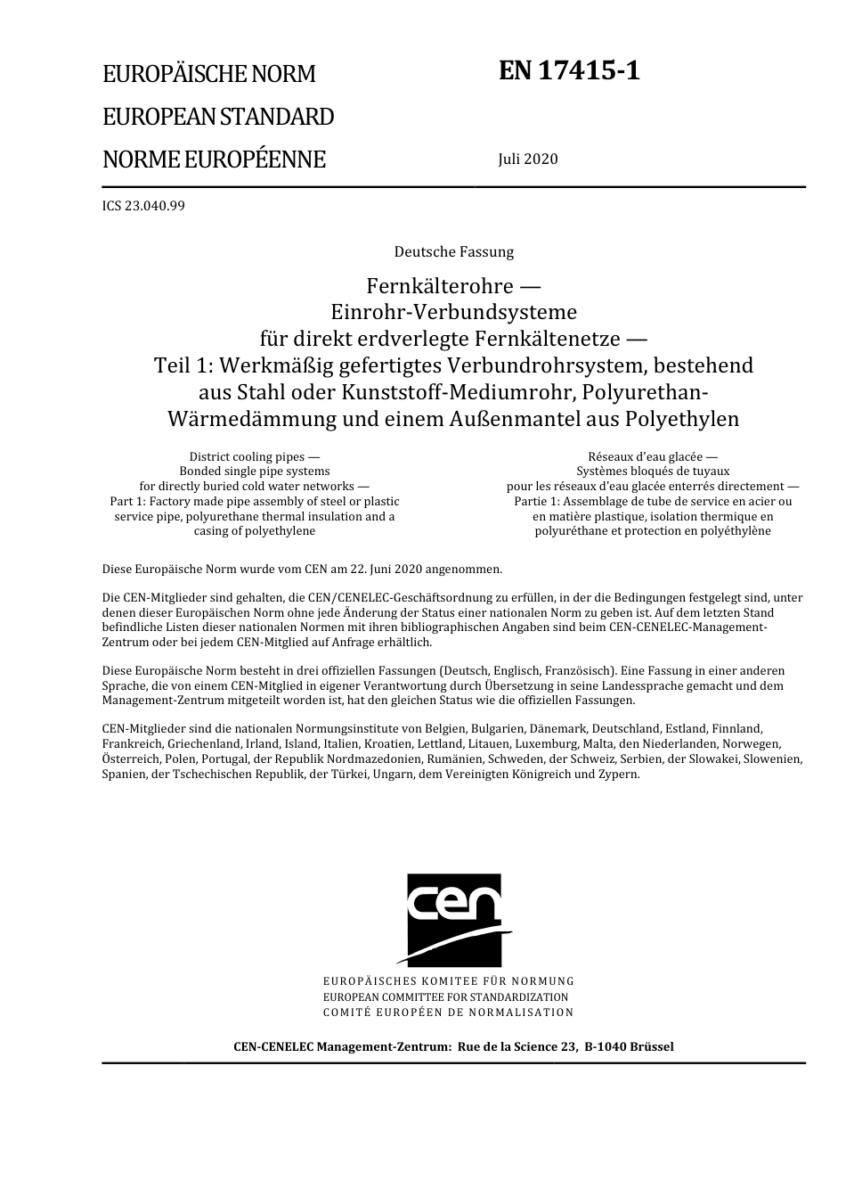 DIN_EN_17415-1__2021-11.pdf_第3页