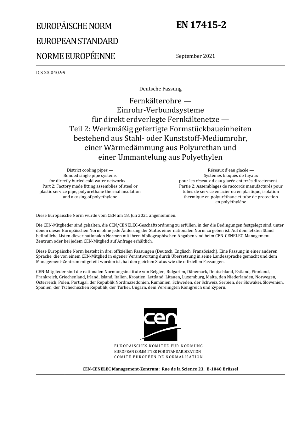 DIN_EN_17415-2__2021-11.pdf_第3页