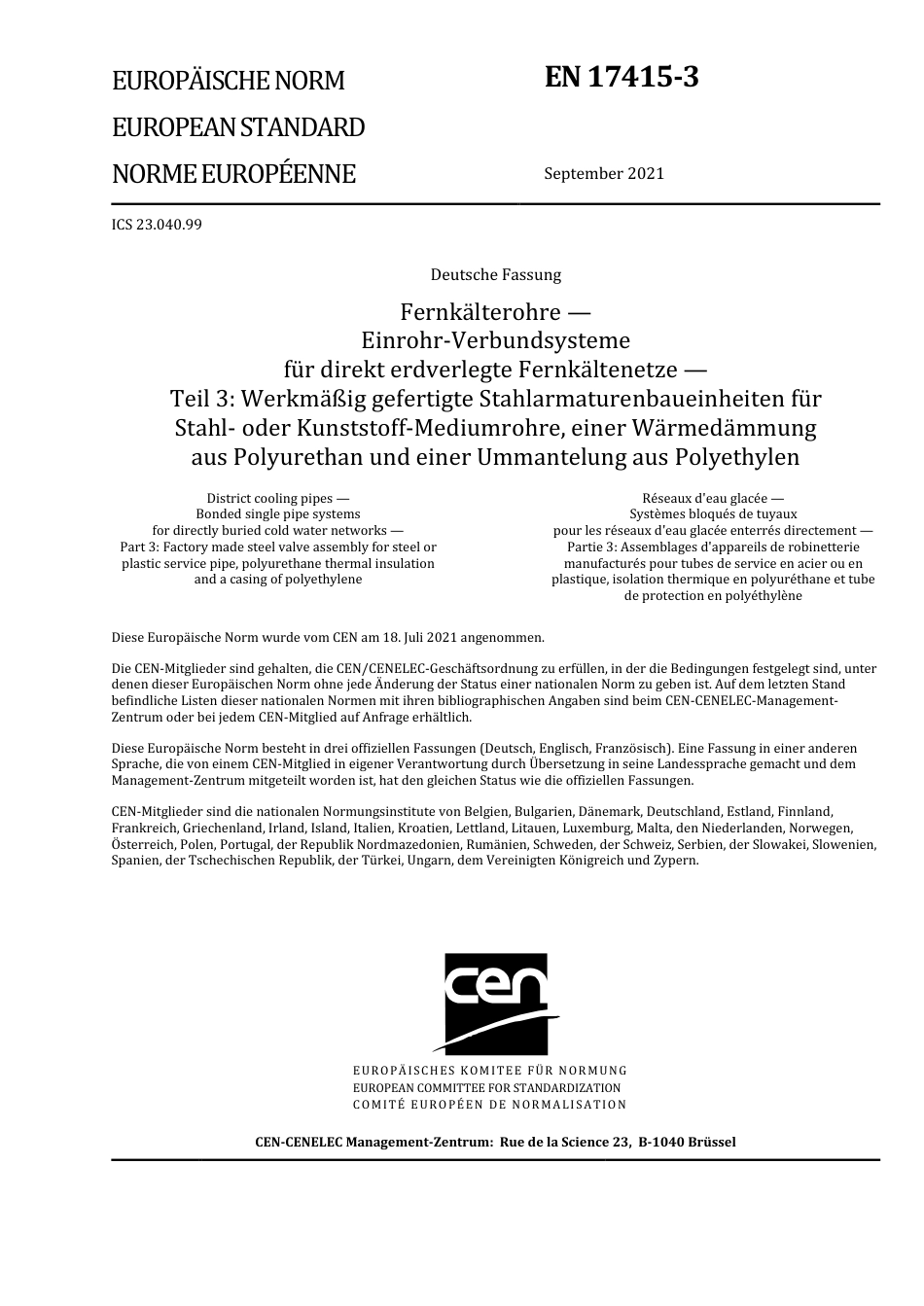 DIN_EN_17415-3__2021-11.pdf_第3页