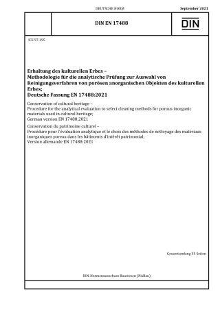 DIN_EN_17488__2021-09.pdf