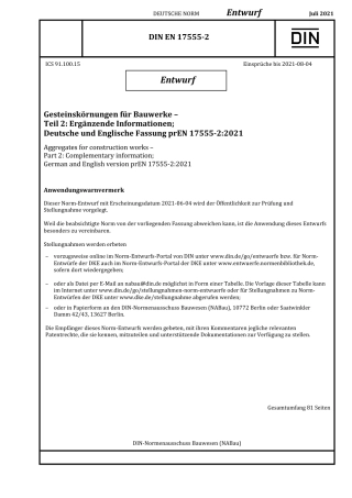 DIN_EN_17555-2_E__2021-07.pdf