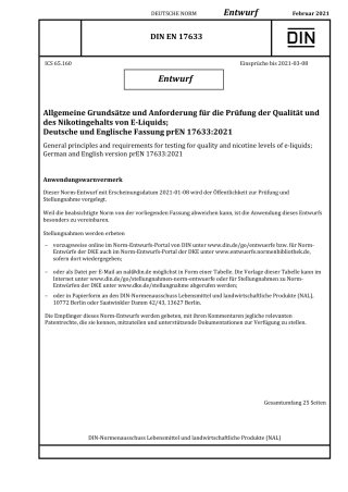 DIN_EN_17633_E__2021-02.pdf