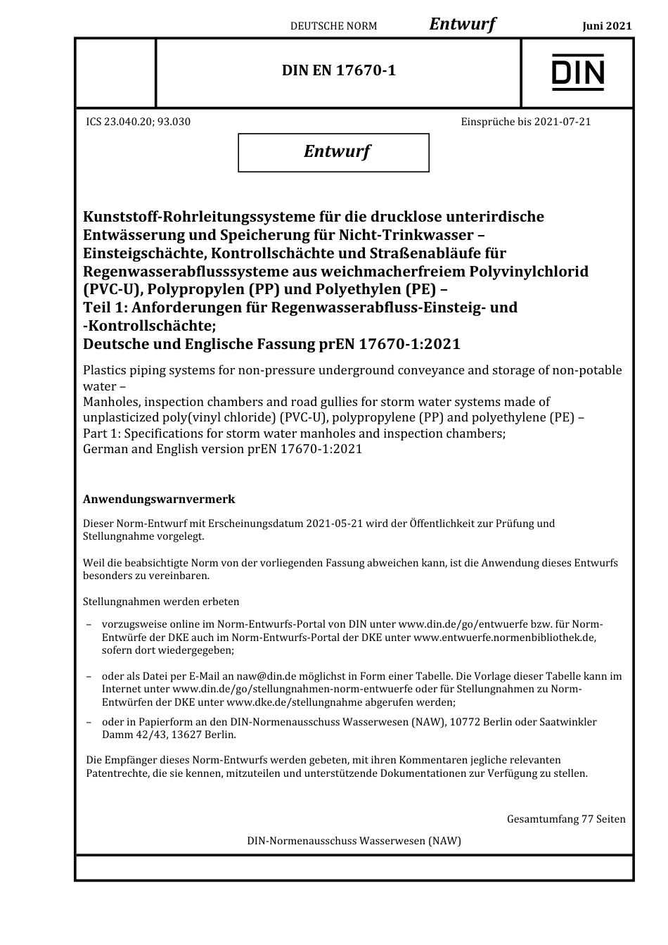 DIN_EN_17670-1_E__2021-06.pdf_第1页