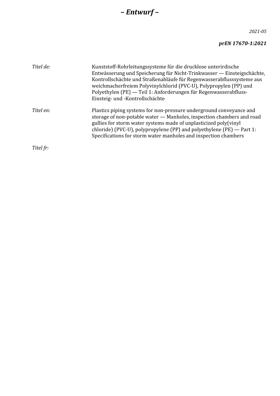 DIN_EN_17670-1_E__2021-06.pdf_第3页