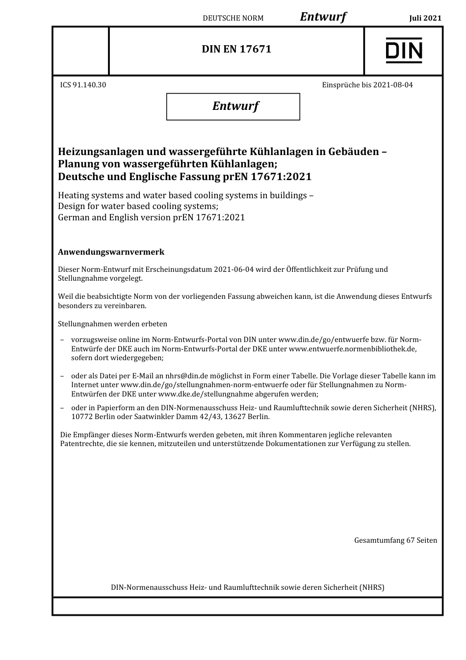 DIN_EN_17671_E__2021-07.pdf_第1页