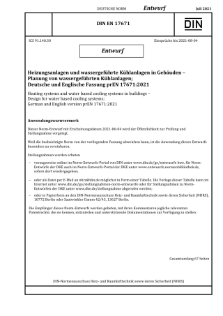 DIN_EN_17671_E__2021-07.pdf