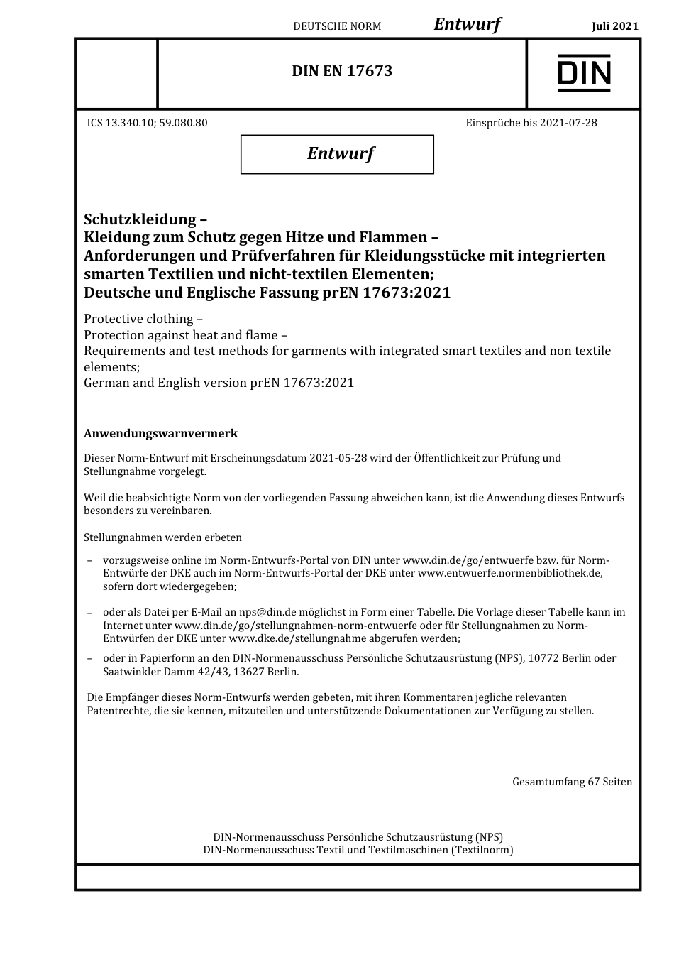 DIN_EN_17673_E__2021-07.pdf_第1页