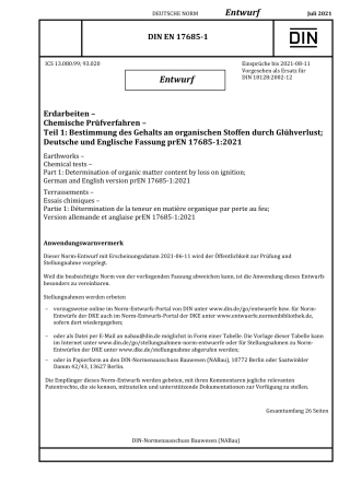 DIN_EN_17685-1_E__2021-07.pdf