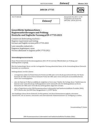 DIN_EN_17735_E__2021-10.pdf