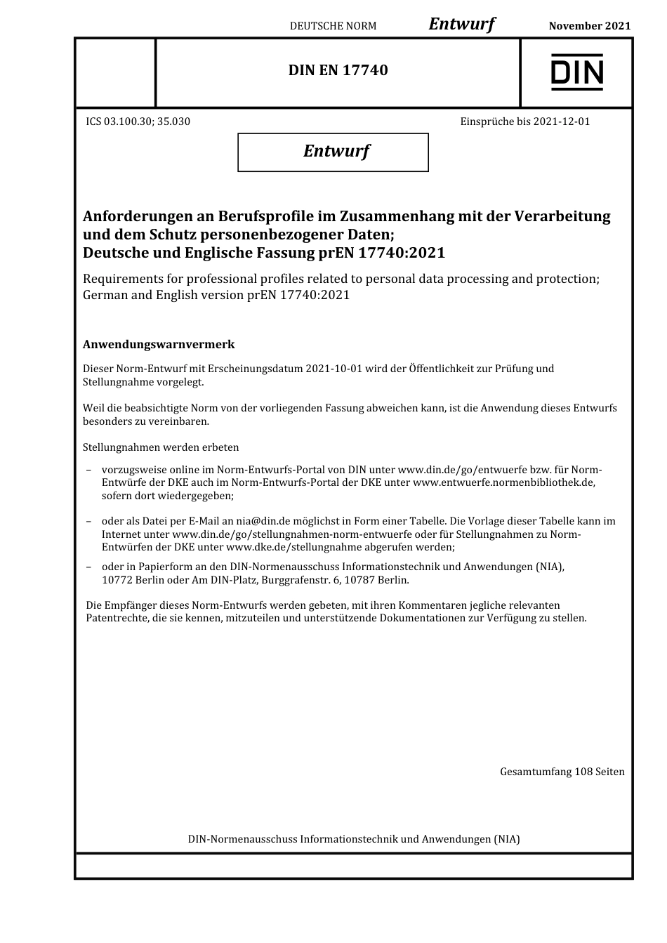 DIN_EN_17740_E__2021-11.pdf_第1页