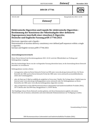 DIN_EN_17746_E__2021-11.pdf