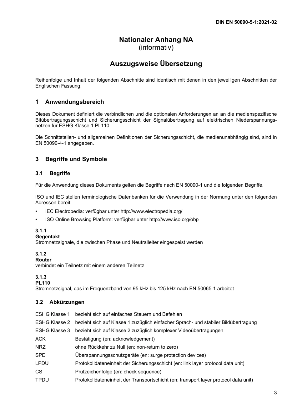 DIN_EN_50090-5-1__2021-02.pdf_第3页