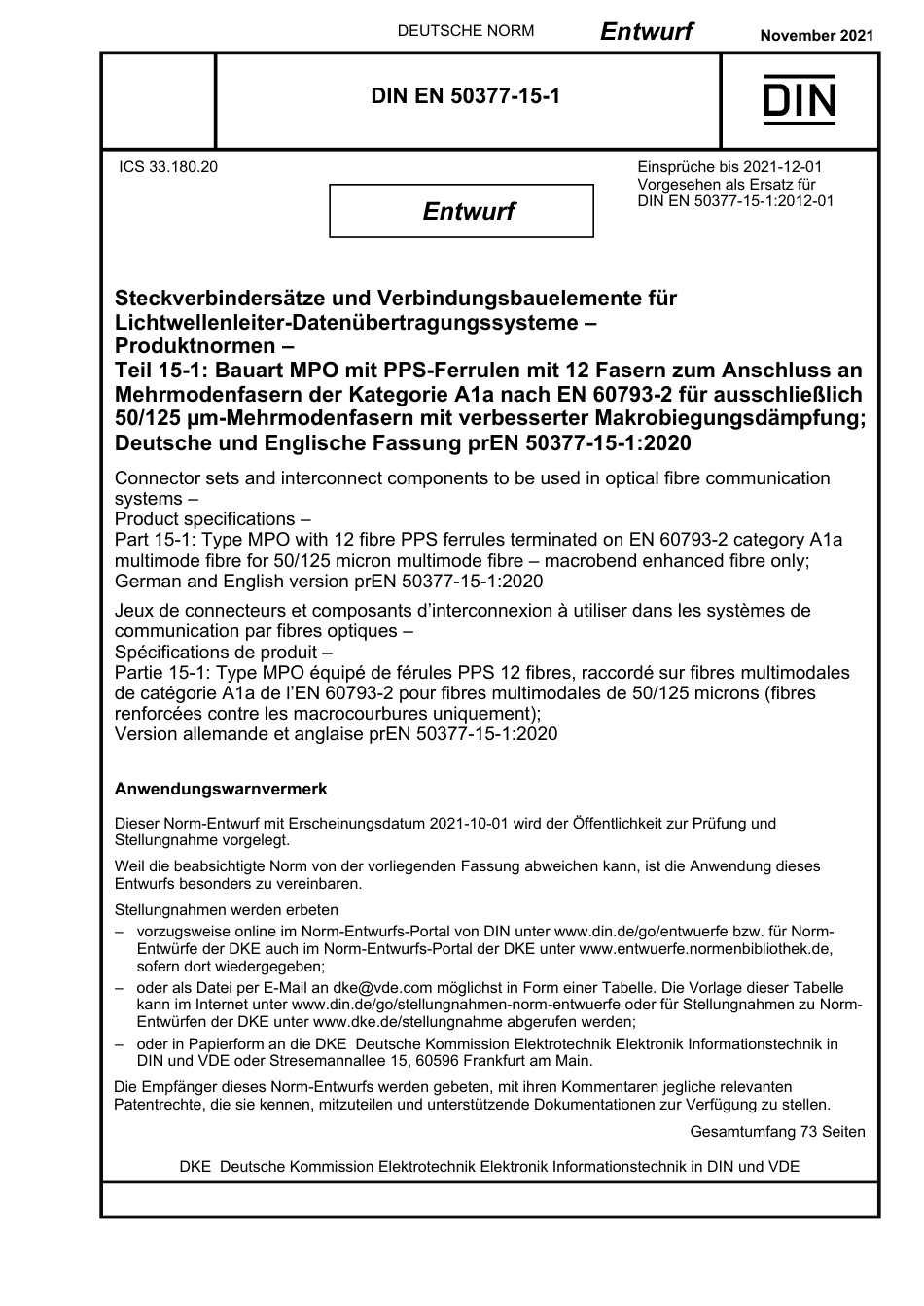 DIN_EN_50377-15-1_E__2021-11.pdf_第1页