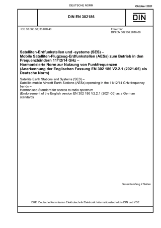 DIN_EN_302186__2021-10.pdf