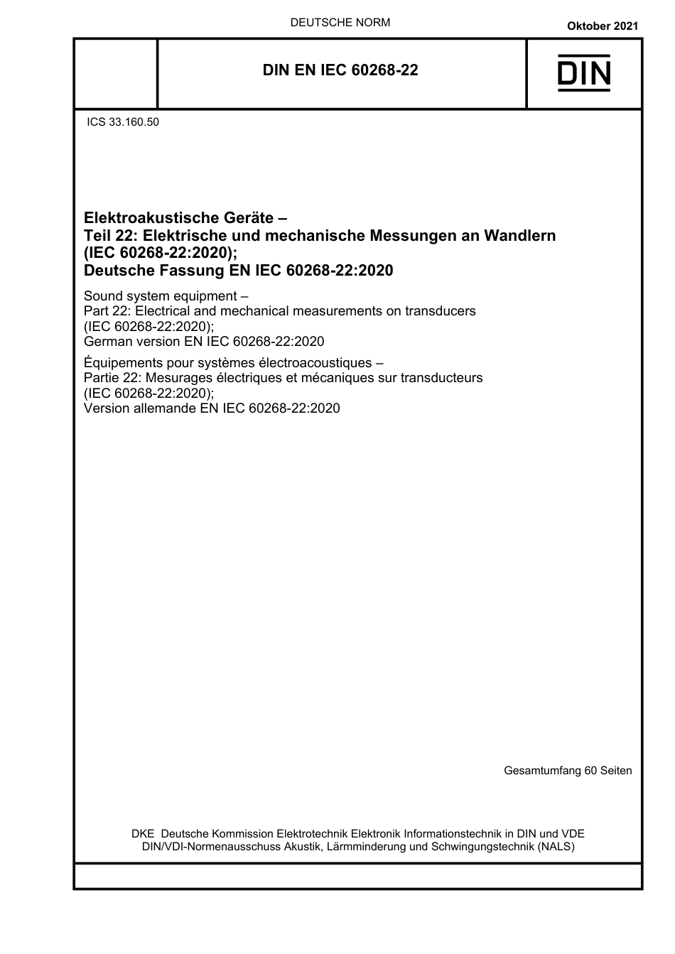 DIN_EN_IEC_60268-22__2021-10.pdf_第1页
