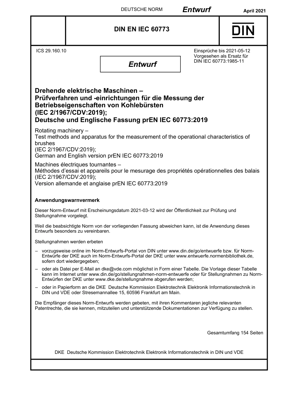 DIN_EN_IEC_60773_E__2021-04.pdf_第1页