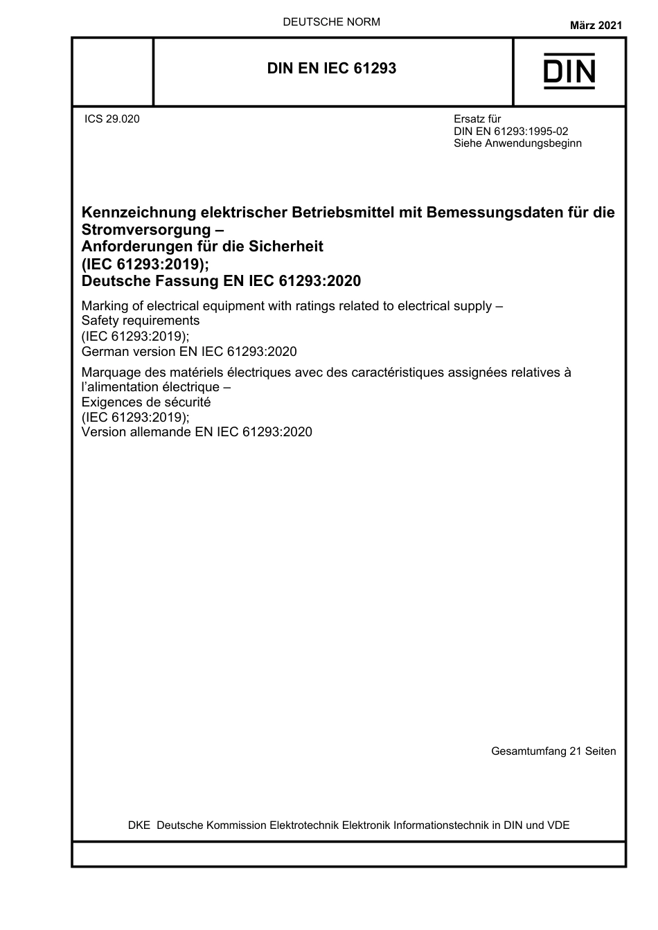DIN_EN_IEC_61293__2021-03.pdf_第1页