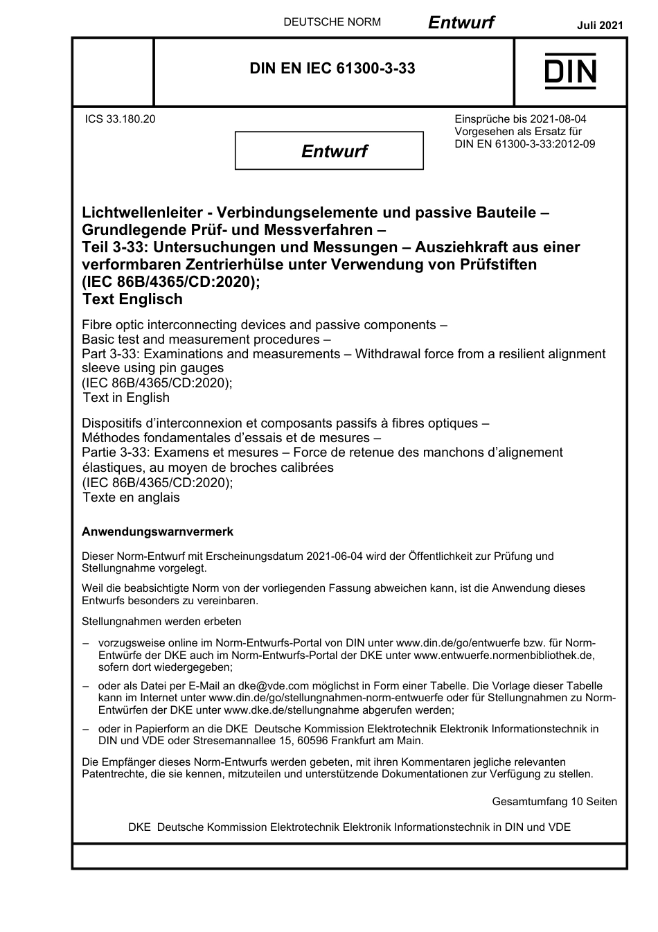 DIN_EN_IEC_61300-3-33_E__2021-07.pdf_第1页