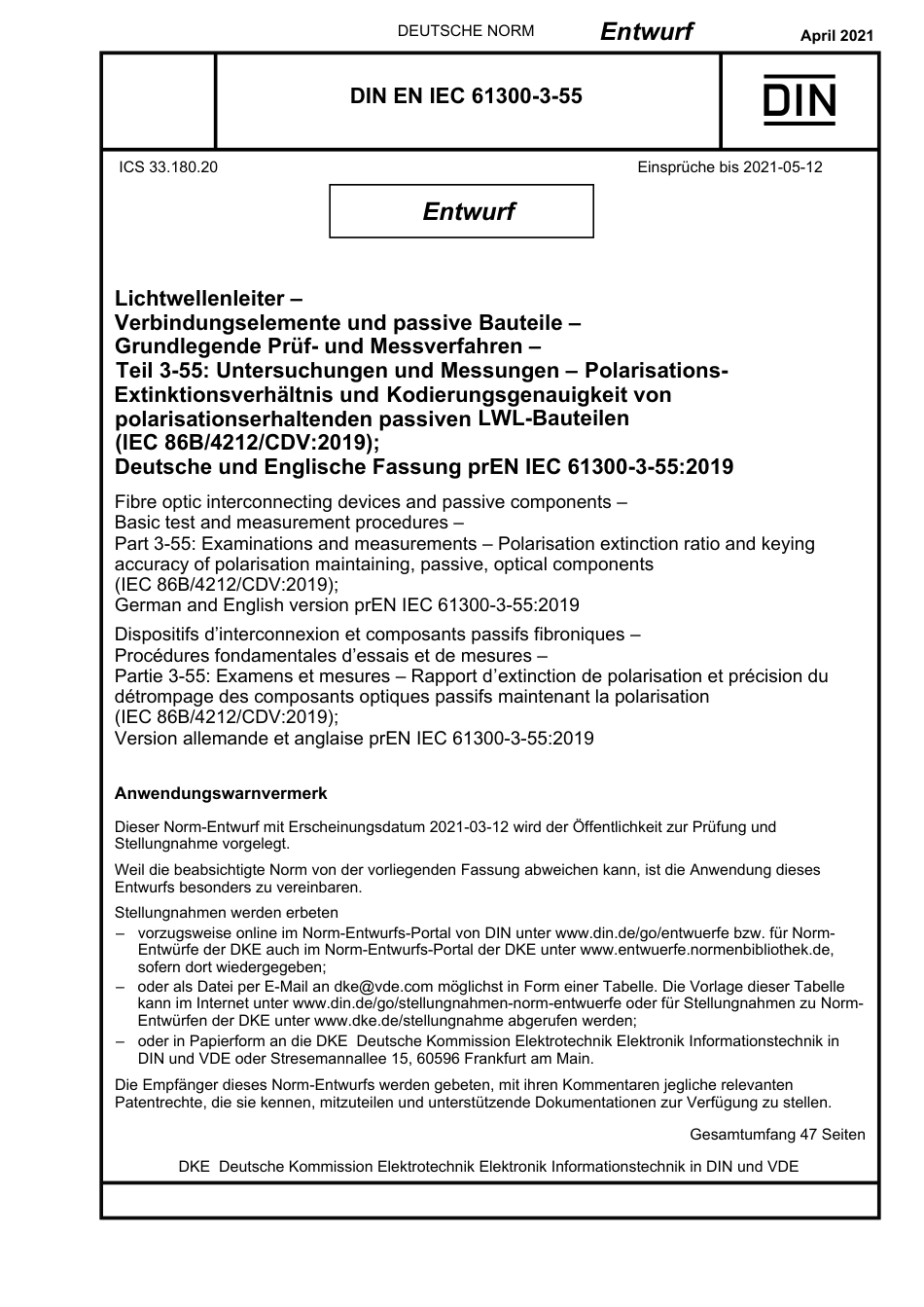 DIN_EN_IEC_61300-3-55_E__2021-04.pdf_第1页