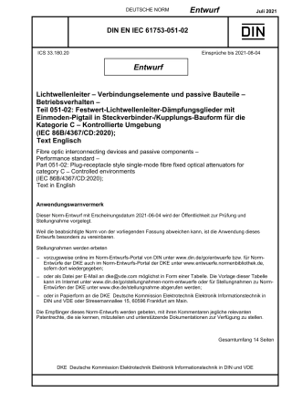 DIN_EN_IEC_61753-051-02_E__2021-07.pdf