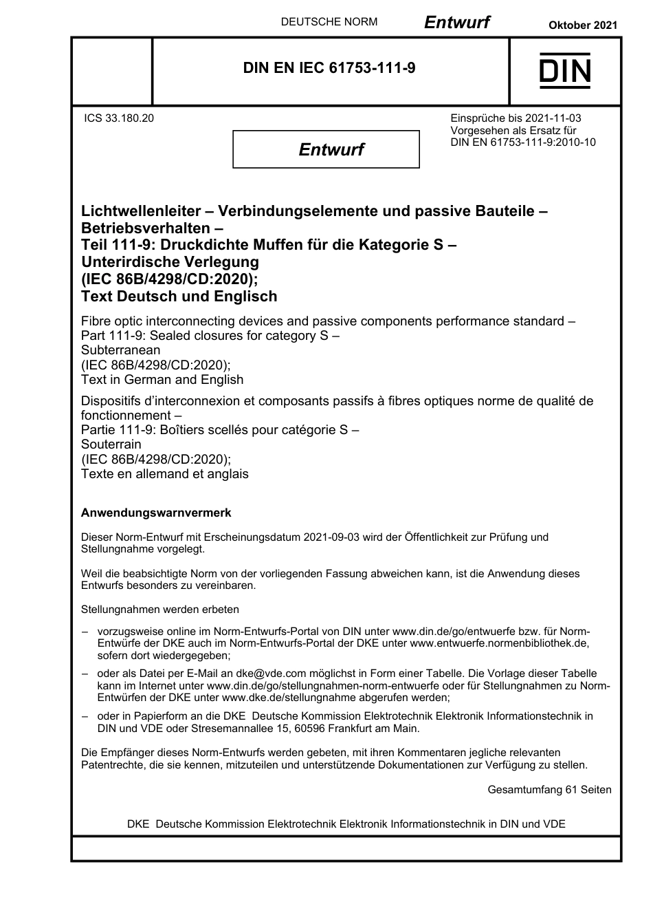 DIN_EN_IEC_61753-111-9_E__2021-10.pdf_第1页