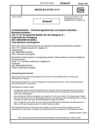 DIN_EN_IEC_61753-111-9_E__2021-10.pdf
