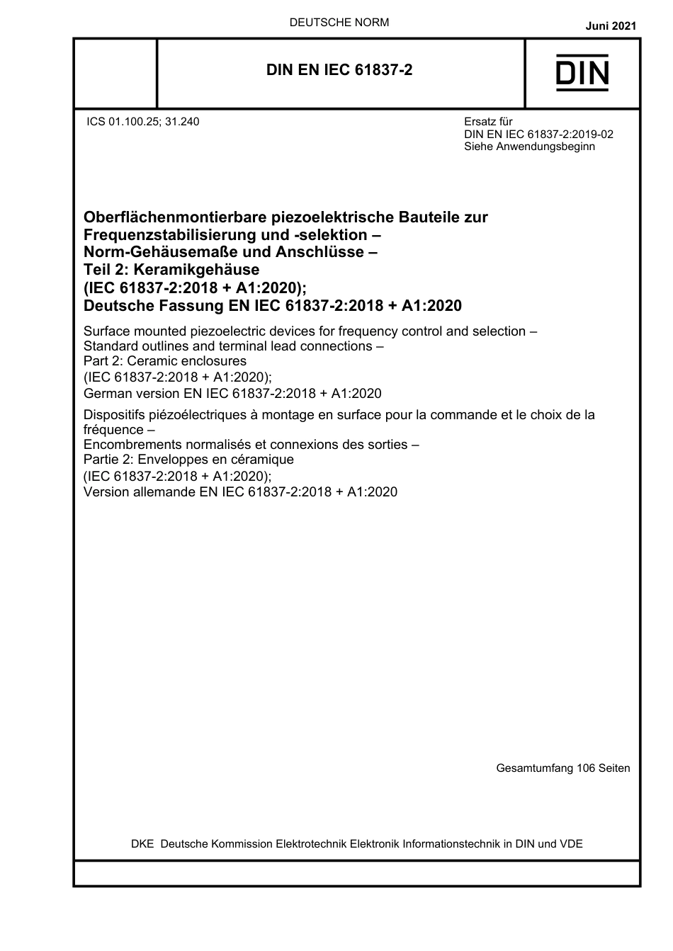 DIN_EN_IEC_61837-2__2021-06.pdf_第1页