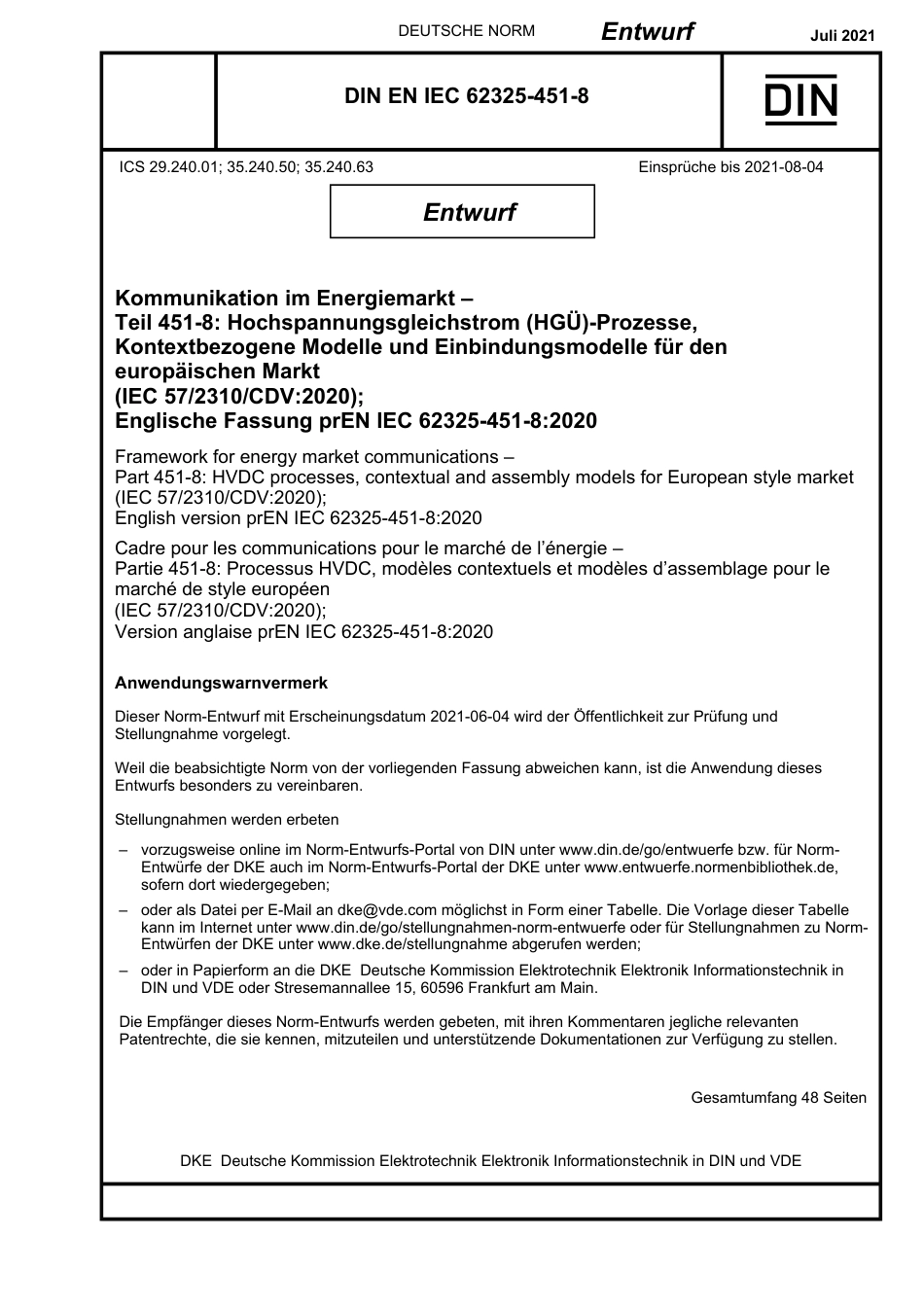 DIN_EN_IEC_62325-451-8_E__2021-07.pdf_第1页