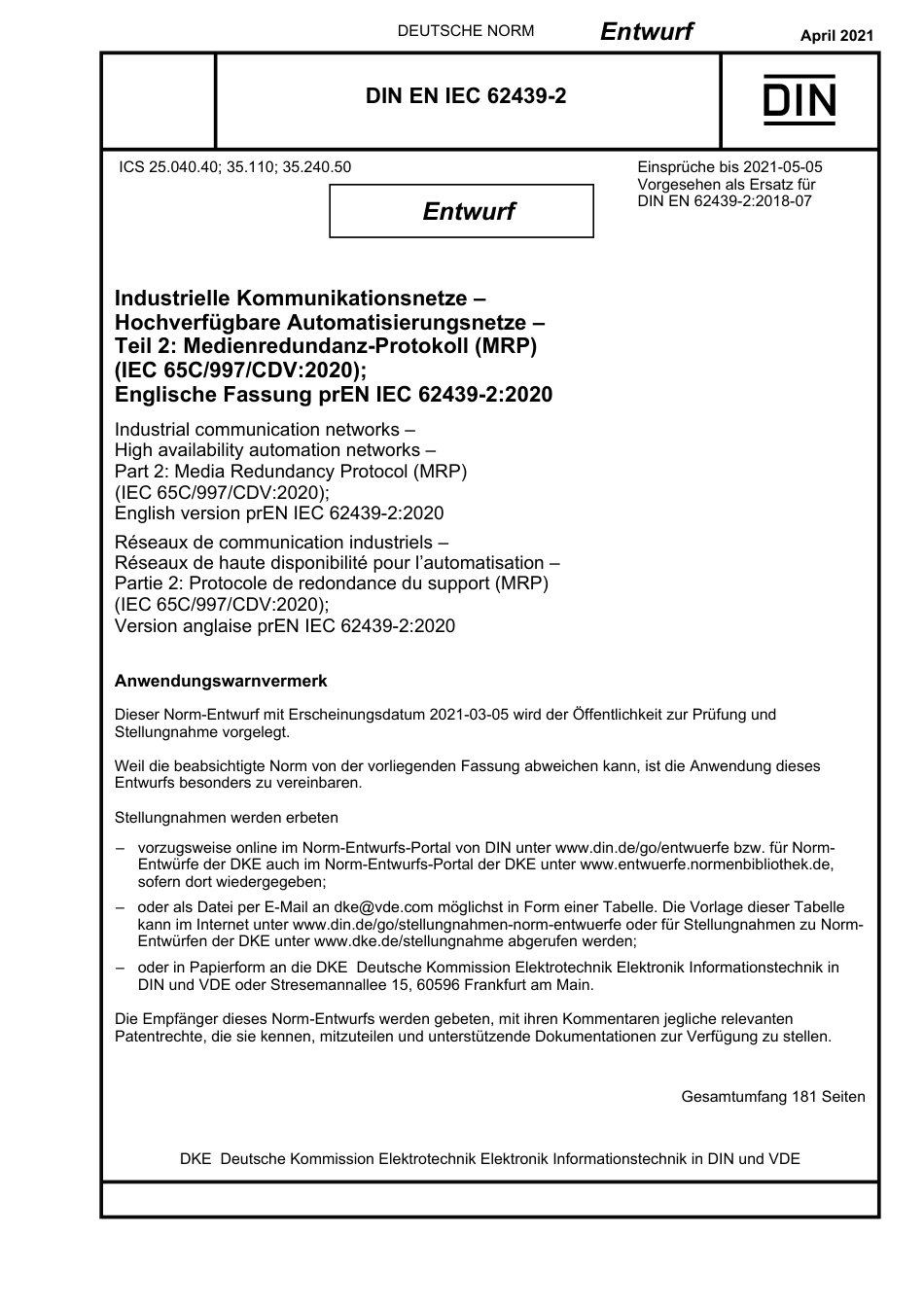 DIN_EN_IEC_62439-2_E__2021-04.pdf_第1页