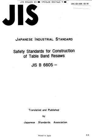 JIS B 6605-1983 scan.pdf