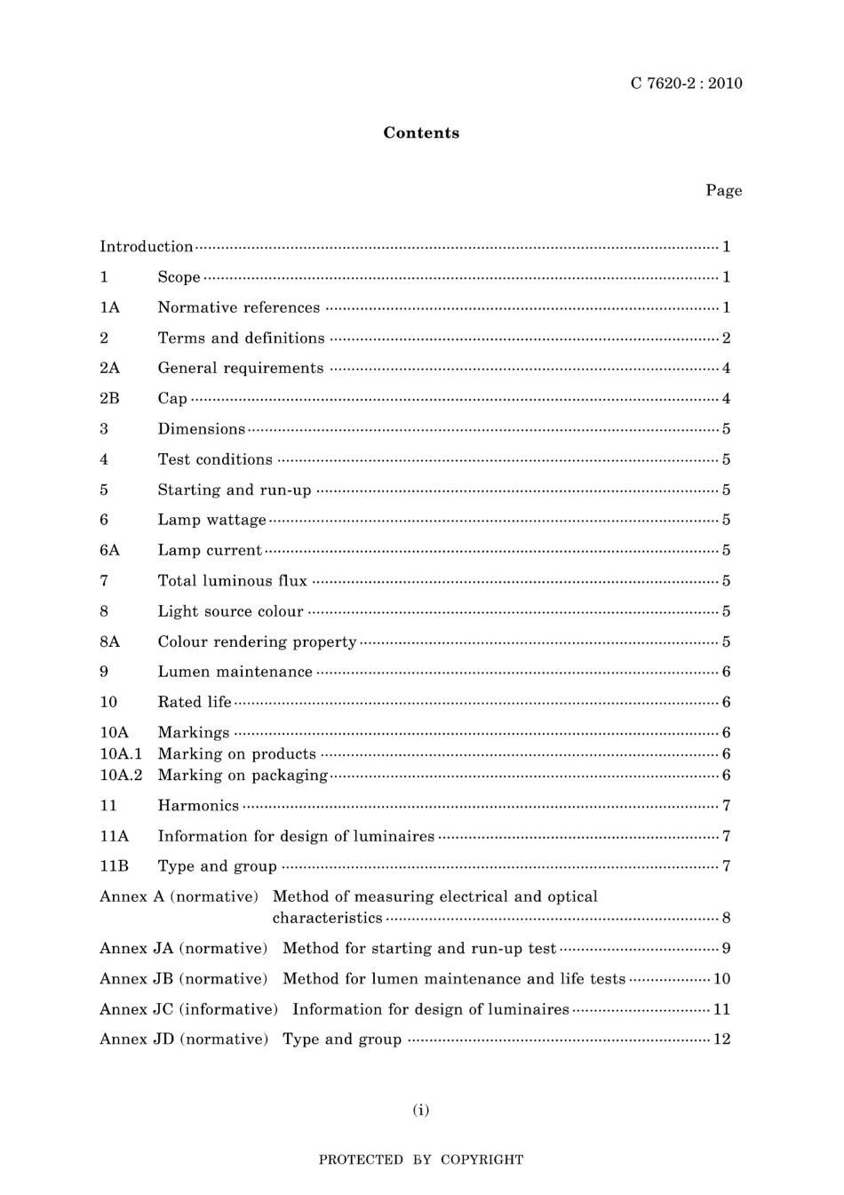 JIS C 7620-2-2010.pdf_第3页