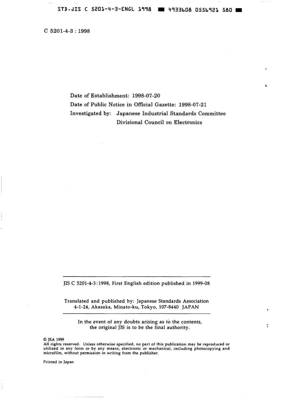 JIS C 5201-4-3-1998 scan.pdf_第2页