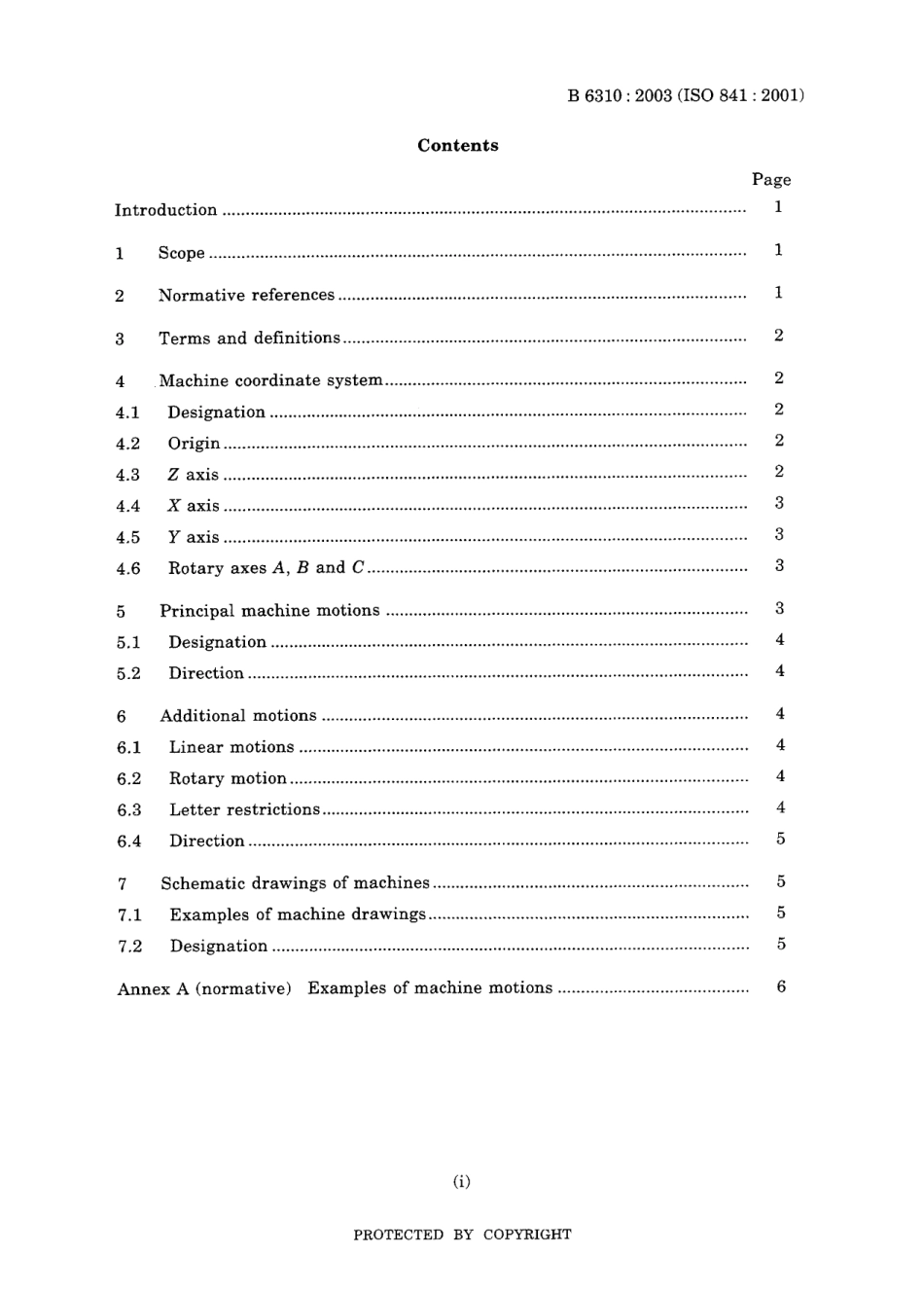 JIS B 6310-2003.pdf_第3页