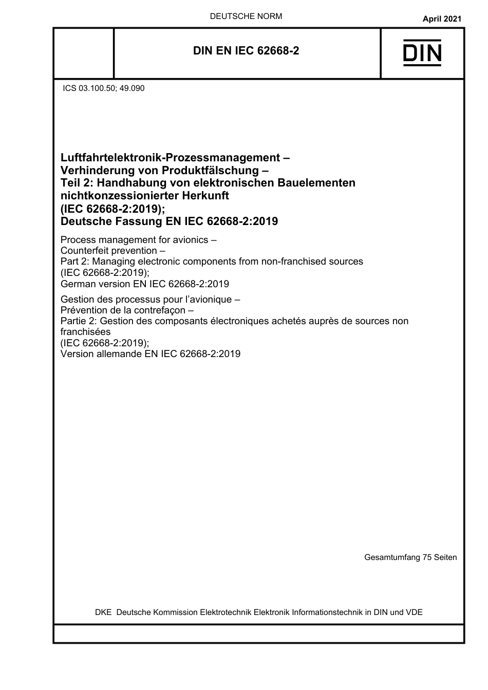 DIN_EN_IEC_62668-2__2021-04.pdf_第1页