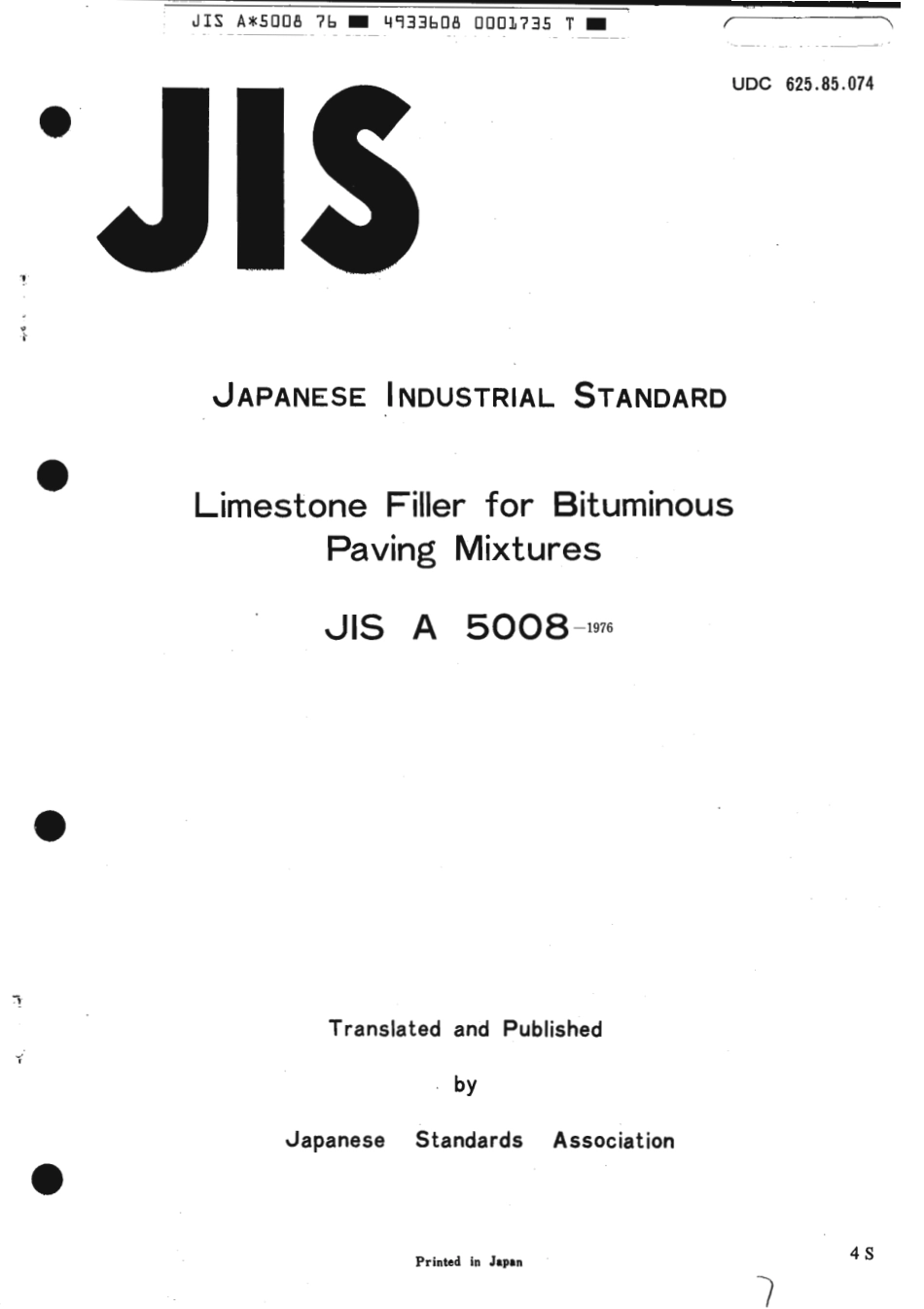 JIS A 5008-1976 (1984) scan.pdf_第1页