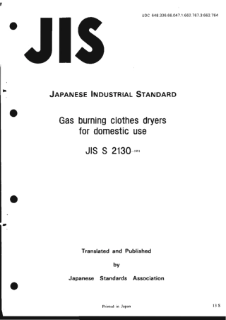 JIS S 2130-1991 scan.pdf