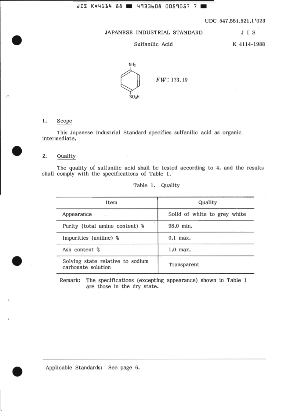 JIS K 4114-1988 scan.pdf_第3页