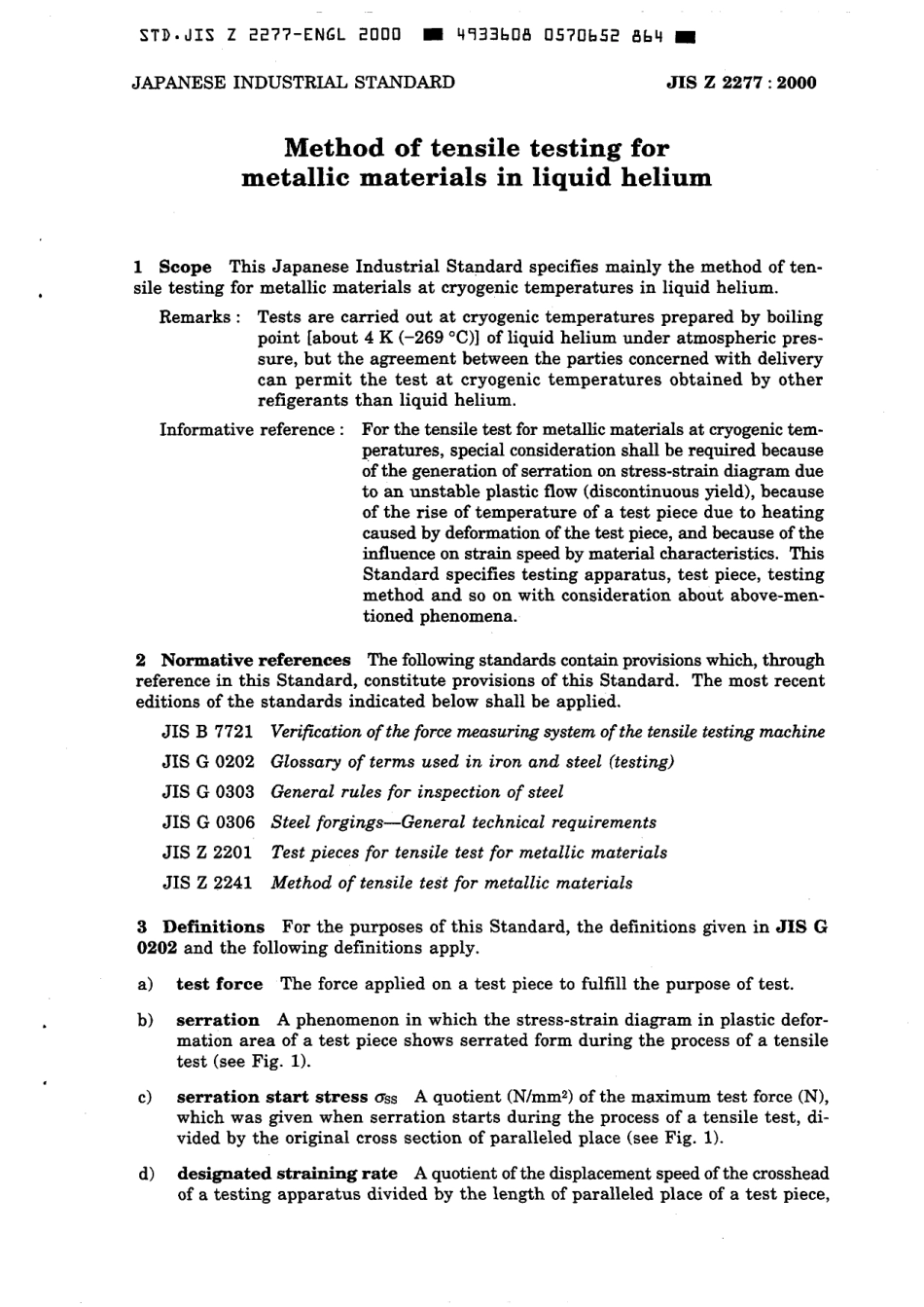 JIS Z 2277-2000 scan.pdf_第3页