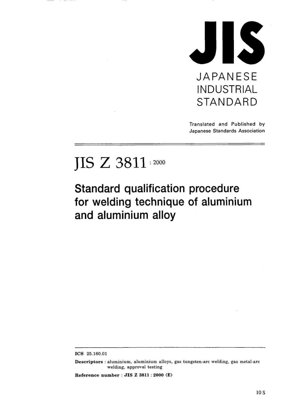 JIS Z 3811-2000.pdf_第1页