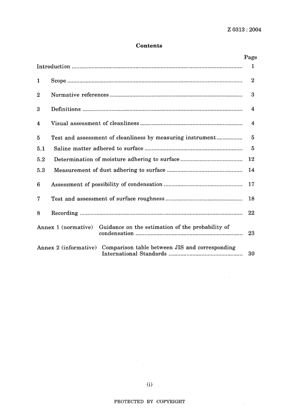 JIS Z 0313-2004.pdf_第3页