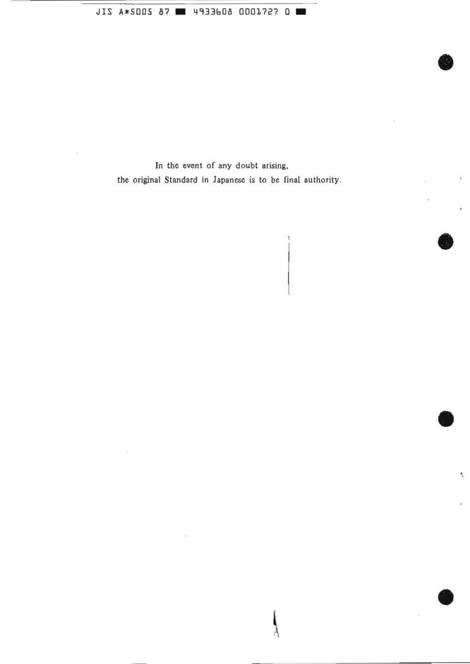 JIS A 5005-1987 scan.pdf_第2页