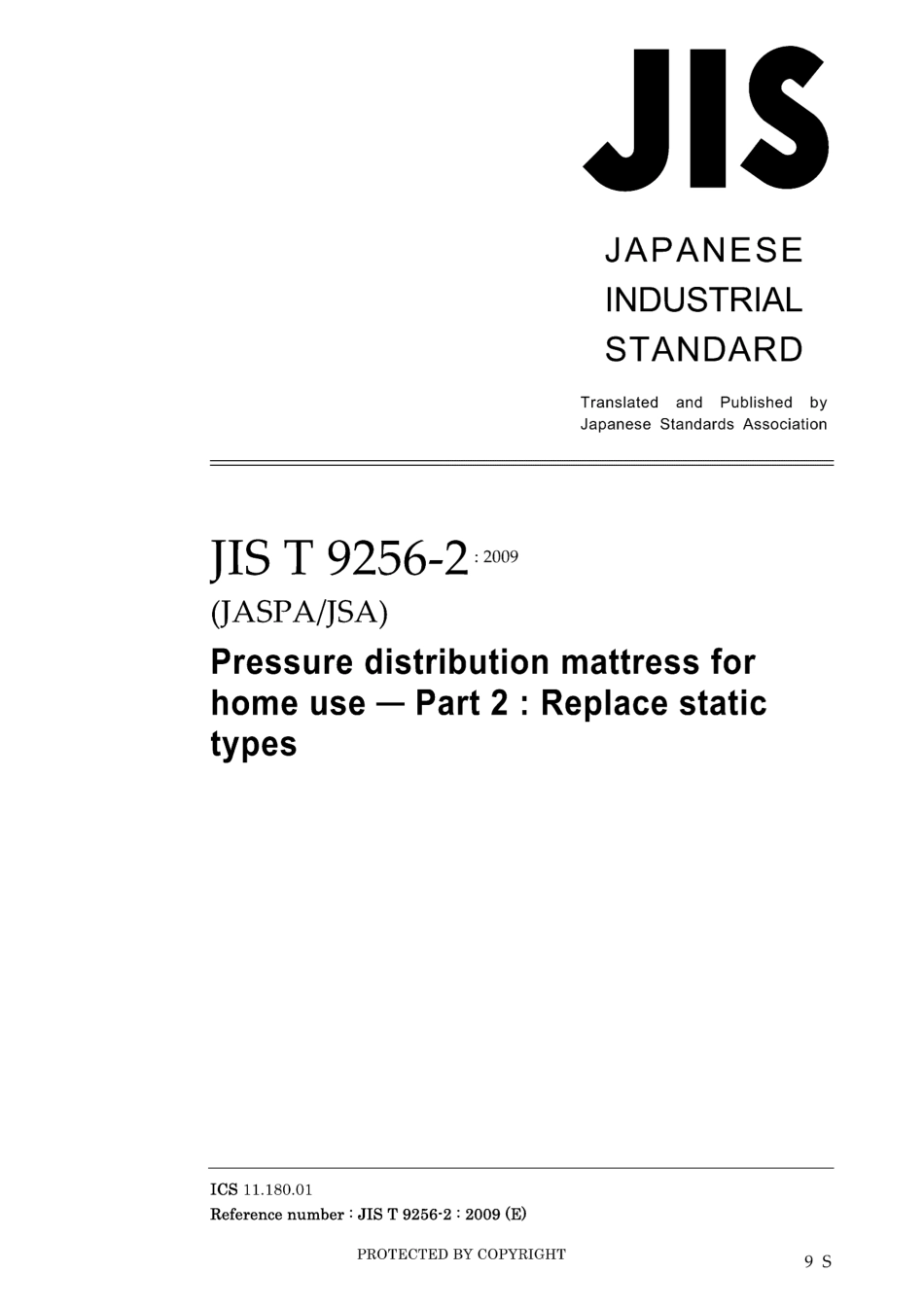 JIS T 9256-2-2009.pdf_第1页