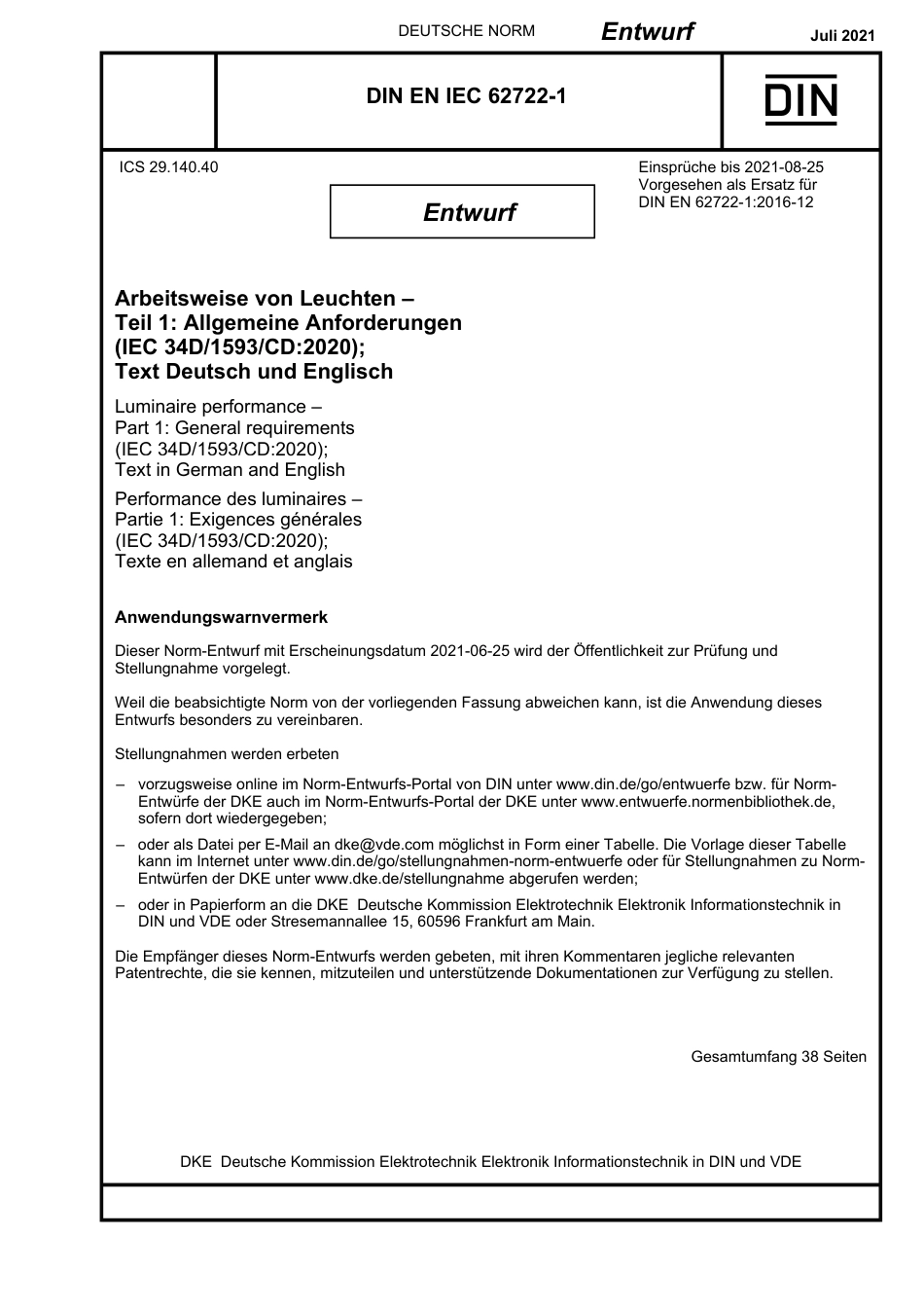 DIN_EN_IEC_62722-1_E__2021-07.pdf_第1页